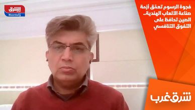 فجوة الرسوم تعمّق أزمة صناعة الألعاب الهندية.. الصين تحافظ على التفوق التنافسي