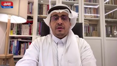 قطاع التعدين السعودي يحافظ على زخمه رغم التوترات