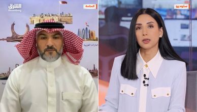 الحوار الخليجي الروسي يبحث الأمن الإقليمي وتعزيز التهدئة