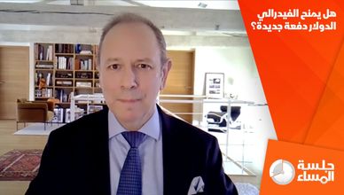 النفط بين التصعيد والدبلوماسية.. متى تهدأ الأسواق؟