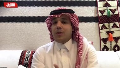 رفع العقوبات يعيد تشكيل الاقتصاد.. والدعم السعودي يغير المعادلة