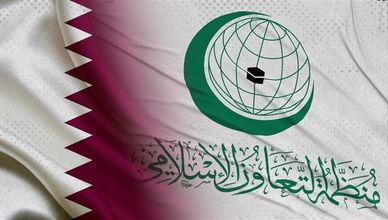 القمة العربية الإسلامية تدعم قطر.. وضغوط أميركية على الناتو