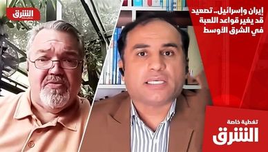 إيران وإسرائيل.. تصعيد قد يغير قواعد اللعبة في الشرق الأوسط