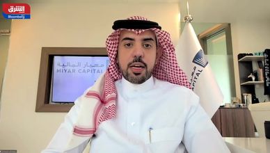 نتائج البنوك تعزز تفاؤل المستثمرين.. وتوقعات بموجة صعود جديدة للسوق السعودية