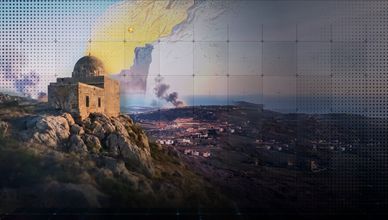 جنوب لبنان.. مرتفعات "علي الطاهر"