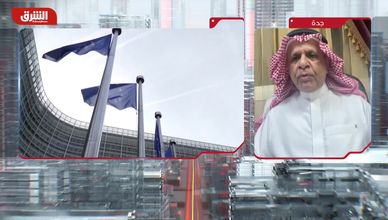 خبير اقتصادي: السعودية تملك فرصا فريدة لاستقطاب الاستثمارات الأجنبية