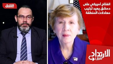 انفتاح أميركي على دمشق يعيد ترتيب معادلات المنطقة