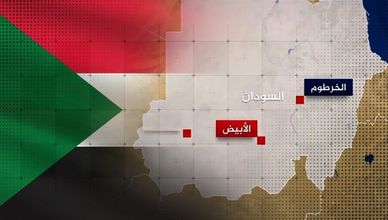 مدينة الأبيض.. شريان الاقتصاد وركيزة الأمن بالسودان