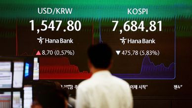 ترمب يلغي ضربات ضد إيران.. والأسهم الآسيوية تمدد مكاسبها