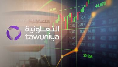 "تاسي" دون 10800 نقطة.. ونتائج "التعاونية" تنعش قطاع التأمين