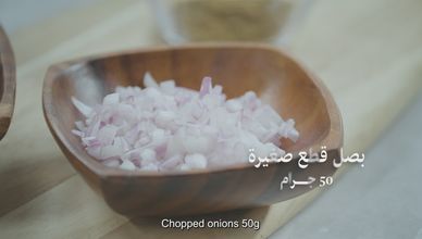 الجريش.. حكاية الطبق الوطني السعودي