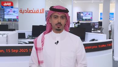 السوق السعودية تتماسك.. وسهم "سينومي ريتيل" ينتعش بصفقة الفطيم