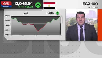 بورصة مصر تستعد لصيف من الفرص بعد تخطي حاجز 32 ألف نقطة