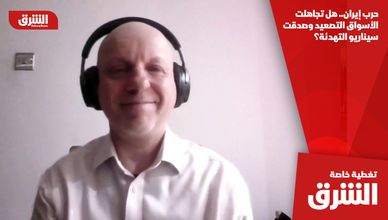 حرب إيران.. هل تجاهلت الأسواق التصعيد وصدقت سيناريو التهدئة؟