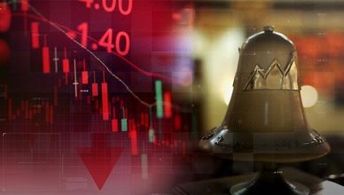 البنوك تضغط على "تاسي".. وجني الأرباح يبطئ البورصة المصرية