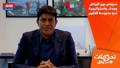 سبينس بين الرياض وجدة.. واستراتيجية نمو مدروسة للخليج
