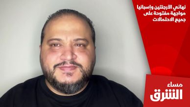 نهائي الأرجنتين وإسبانيا مواجهة مفتوحة على جميع الاحتمالات