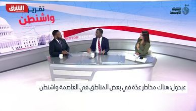 جدل في واشنطن حول الجريمة.. وأرقام رسمية تكشف التراجع