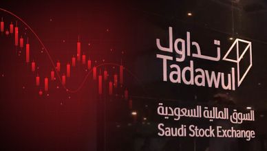 "تاسي" يفقد مستويات 11 ألف نقطة.. وأسعار النفط تستقر