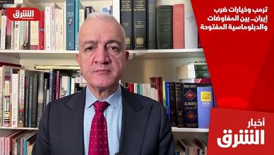 ترمب وخيارات ضرب إيران.. بين المفاوضات والدبلوماسية المفتوحة