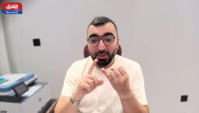 موجة بيع تضرب سوق العملات المشفرة.. وبتكوين تتراجع