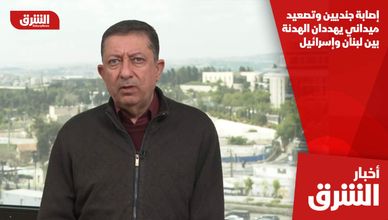 إصابة جنديين وتصعيد ميداني يهددان الهدنة بين لبنان وإسرائيل