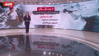 ترمب يحذر إيران من "هدوء ما قبل العاصفة".. والعراق تطلق "فرض السيادة" بعد "قواعد إسرائيل"