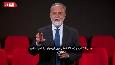 فيرنر هيرتزوغ.. مسيرة فريدة صنعت من السينما مغامرة إنسانية