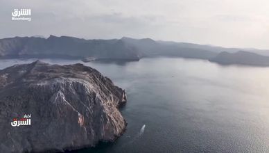 مضيق هرمز.. إيران تواجه عمان