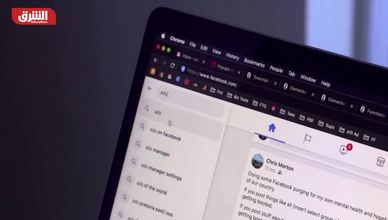 بين الدعم المعرفي ومخاطر العزلة.. الذكاء الاصطناعي والمراهقون