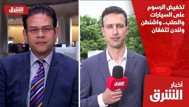 تخفيض الرسوم على السيارات والصلب.. واشنطن ولندن تتفقان