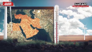 الشرق الأوسط.. من خزان نفط إلى مستهلك للكهرباء