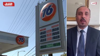 مع تصاعد حرب إيران.. هل سيصبح النفط ورقة ضغط سياسية؟