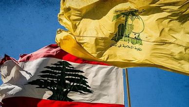 لبنان يرفض التدخل في ملف حزب الله.. وقمة أوكرانية لوقف النار