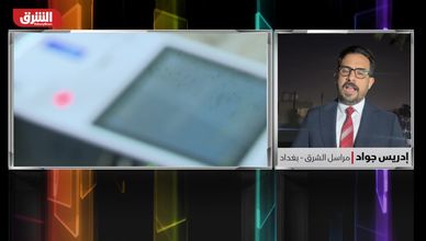 الأعلى منذ سنوات.. 55٪ نسبة المشاركة في الانتخابات العراقية رغم المقاطعة