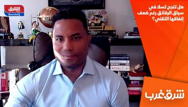 هل تنجح تسلا في سباق الرقائق رغم ضعف إنفاقها التقني؟