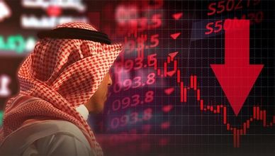 المؤشر السعودي يتراجع.. وترمب يهدد موسكو بعقوبات