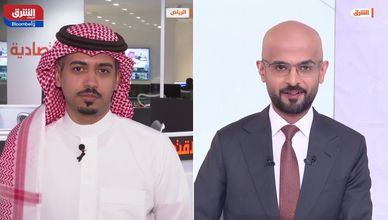 تاسي يتراجع للجلسة الثامنة.. وأرامكو تقلص الخسائر بدعم النفط