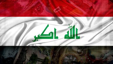 تداعيات الحرب الأميركية الإيرانية.. اقتصاد العراق يدفع الثمن