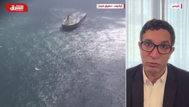 الحرب الإيرانية الإسرائيلية والقطاع النفطي.. الأسواق تترقب