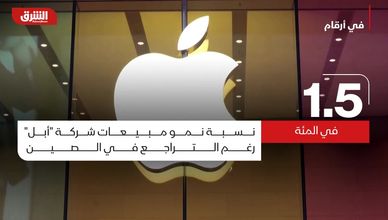 نمو طفيف في شحنات الهواتف بدعم آبل وسامسونج