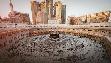 السعودية تعلن نجاح موسم الحج.. وإيران تصف مقترح ويتكوف بـ"الغامض"