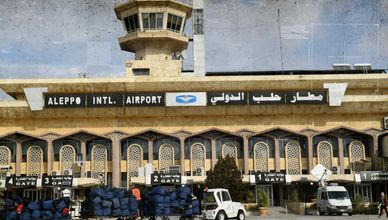 أول رحلة مباشرة من ألمانيا تهبط في مطار حلب بعد أكثر من عقد