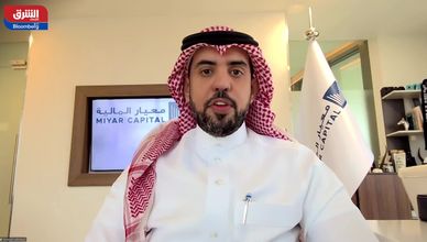 ضعف السيولة يعطل زخم إدراجات السوق الموازية