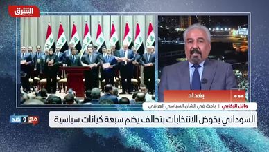 دعوة الكاظمي للمقاطعة تربك المشهد.. والمخاوف تتصاعد