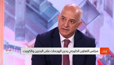 العراق يتجه نحو تعزيز دور الدولة ومؤسساتها