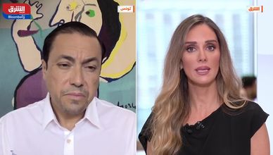 "الخمسة الزرقاء".. منصة استثمار تسعى لاستقطاب الصناديق السيادية
