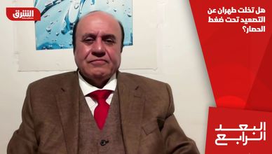 هل تخلت طهران عن التصعيد تحت ضغط الحصار؟