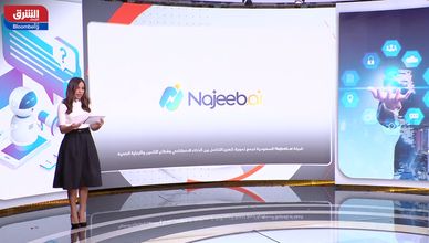 من الخوارزميات للأسواق.. ريادة سعودية تخترق حدود التقنية