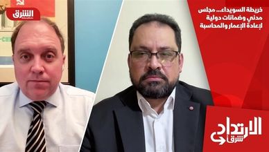 خريطة السويداء… مجلس مدني وضمانات دولية لإعادة الإعمار والمحاسبة